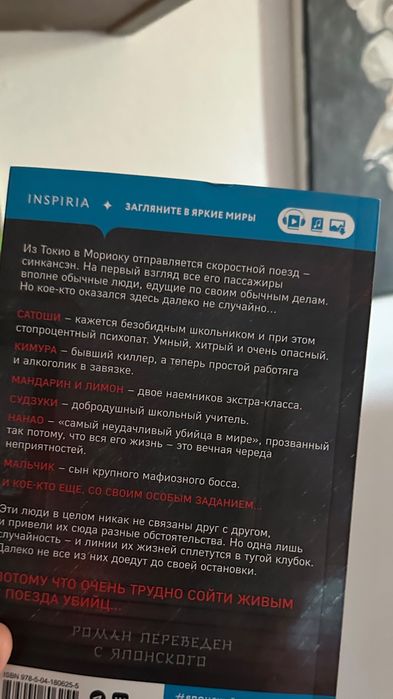 Книги продаются новые