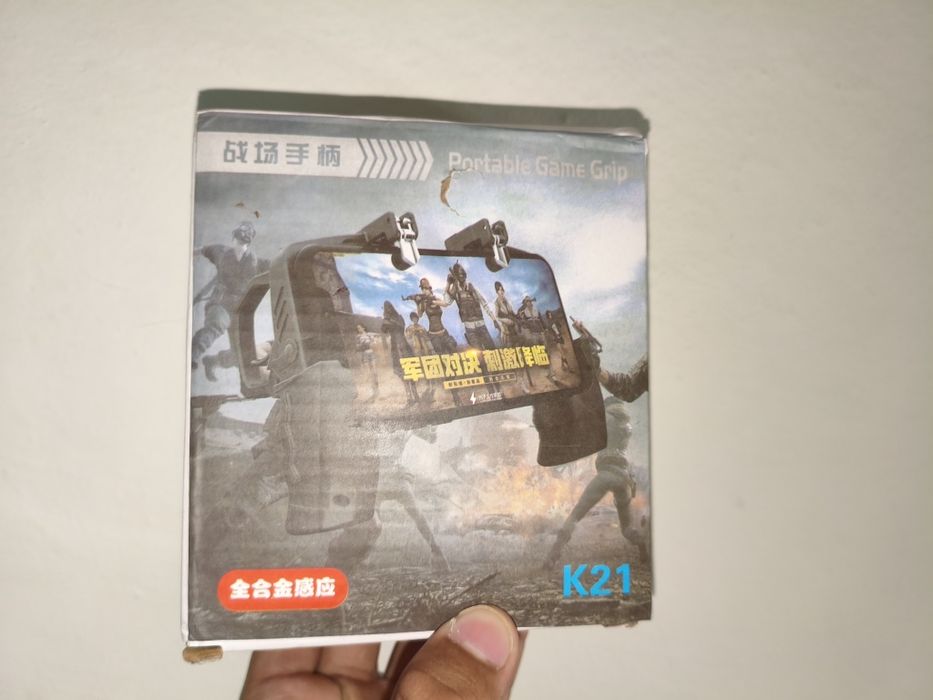 Игровой контроллер