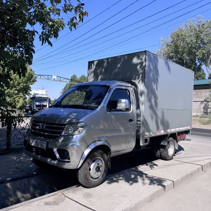 Dongfeng d50 sotiladi
