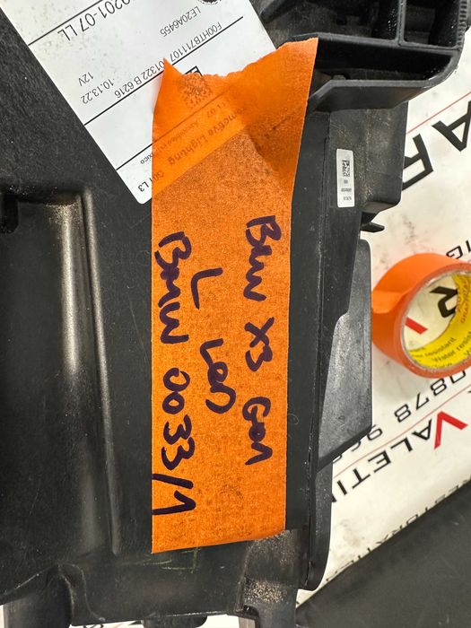 Фар фарове BMW X3 X3M IX3 G01 X4 G02 LCI far farove БМВ Х3 Г01 Х4 Г02