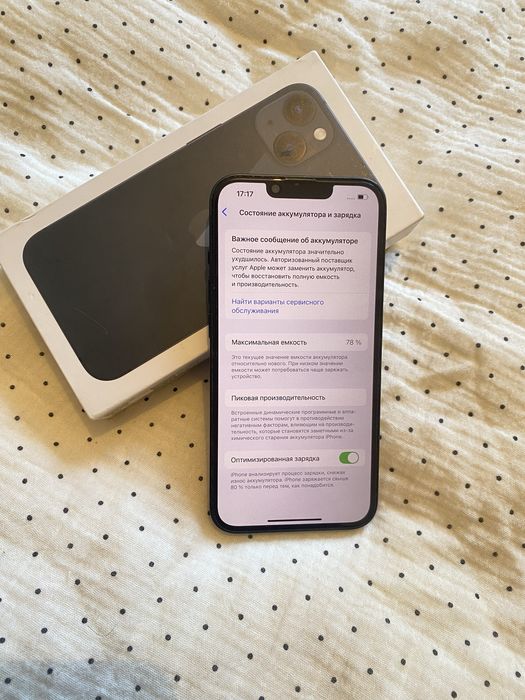 Продам айфон 13 // iphone 13
