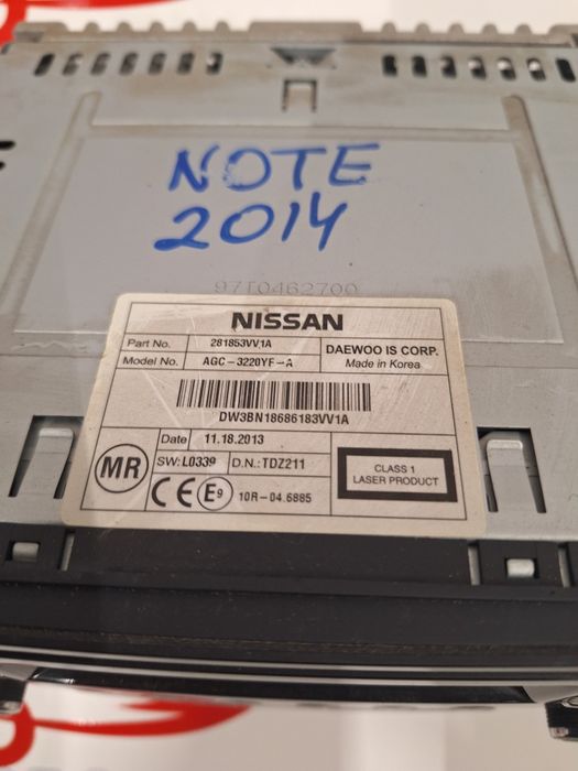 CD - Radio Music Nissan Note / СД - Радио Музика Нисан Ноте 2014г.