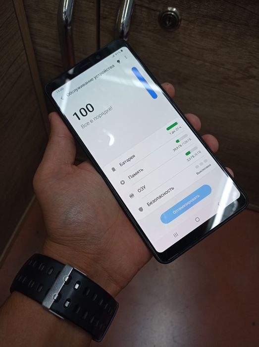 Samsung A9 6/128GB