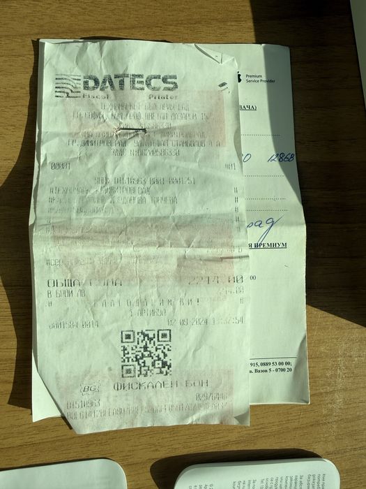 Като Нов iphone 15 pro Гаранция 100% Battery