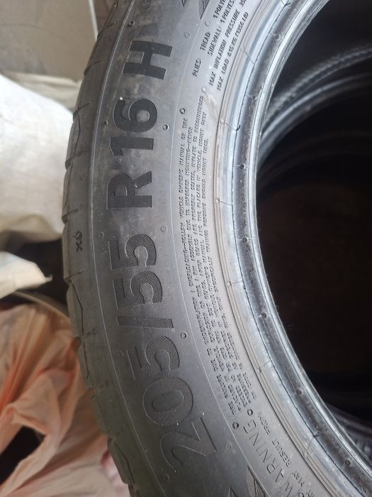 Автомобильные шины