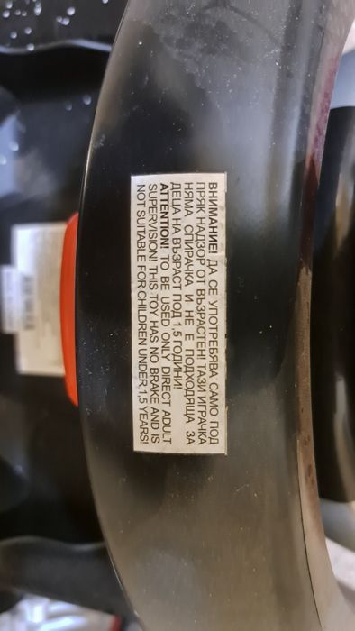 Детска триколка Бмв цена 70 лв