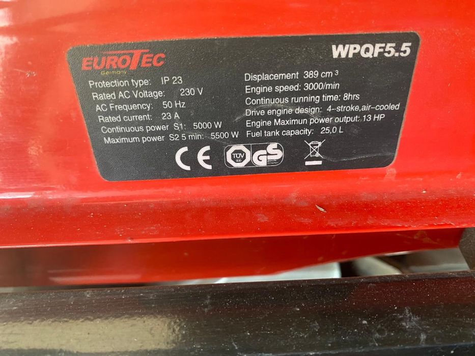 Электростанция ( бензиновый генератор)