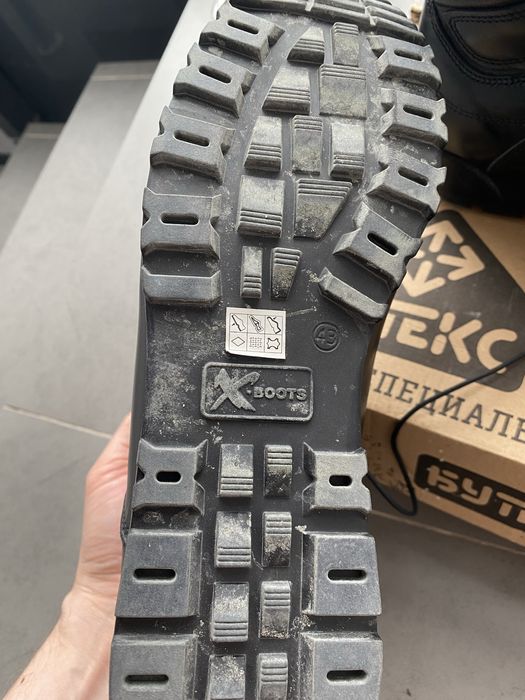 Новые Берцы бутекс