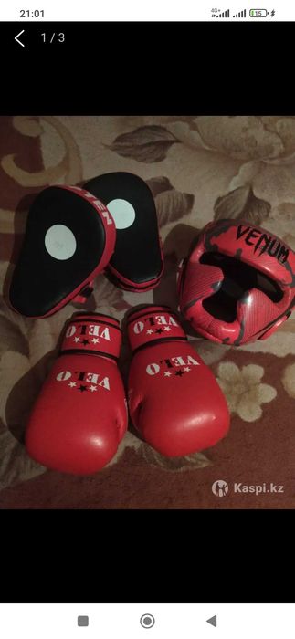 Боксерские перчатки шлем лапы