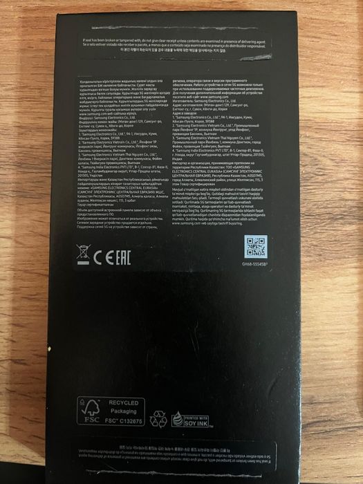 Продам Samsung S23 Fe 128 Gb