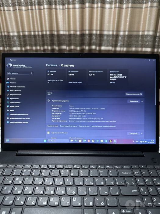 Notebook lenovo
