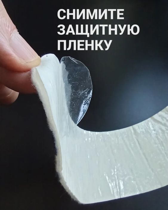 Накладка на унитаз