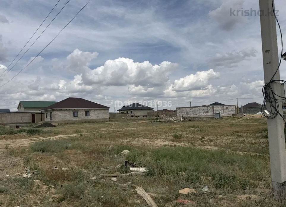 Продается Земельный участок