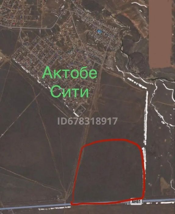 Участок земельный