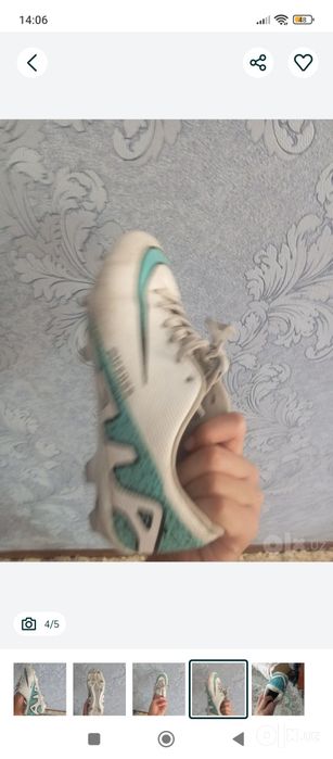 Butsi 40 Nike Air