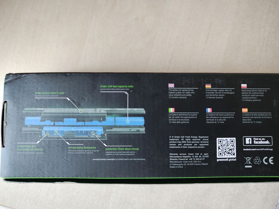 Батерия за лаптоп Fujitsu