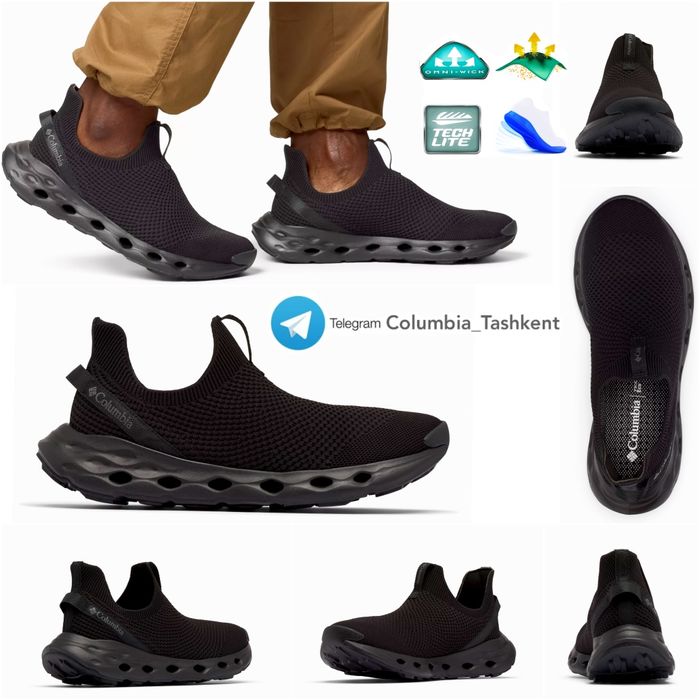 Columbia® TECHLITE Летние Кроссовки Премиум класса из США