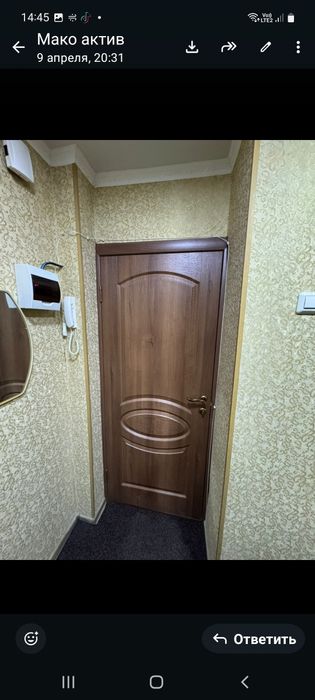Продам дверь в отличном состоянии