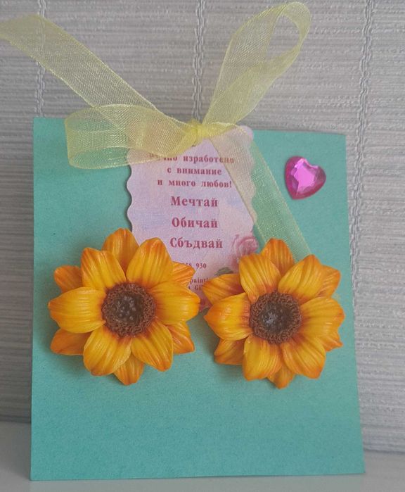 Ръчно изработени бижута