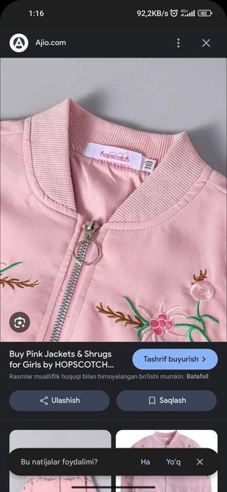 Qizlar uchun yoz kuz bahor uchun kurtka