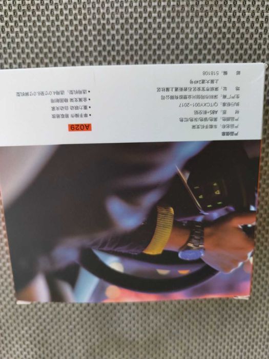 Нова стойка за телефон за кола - гравитационна