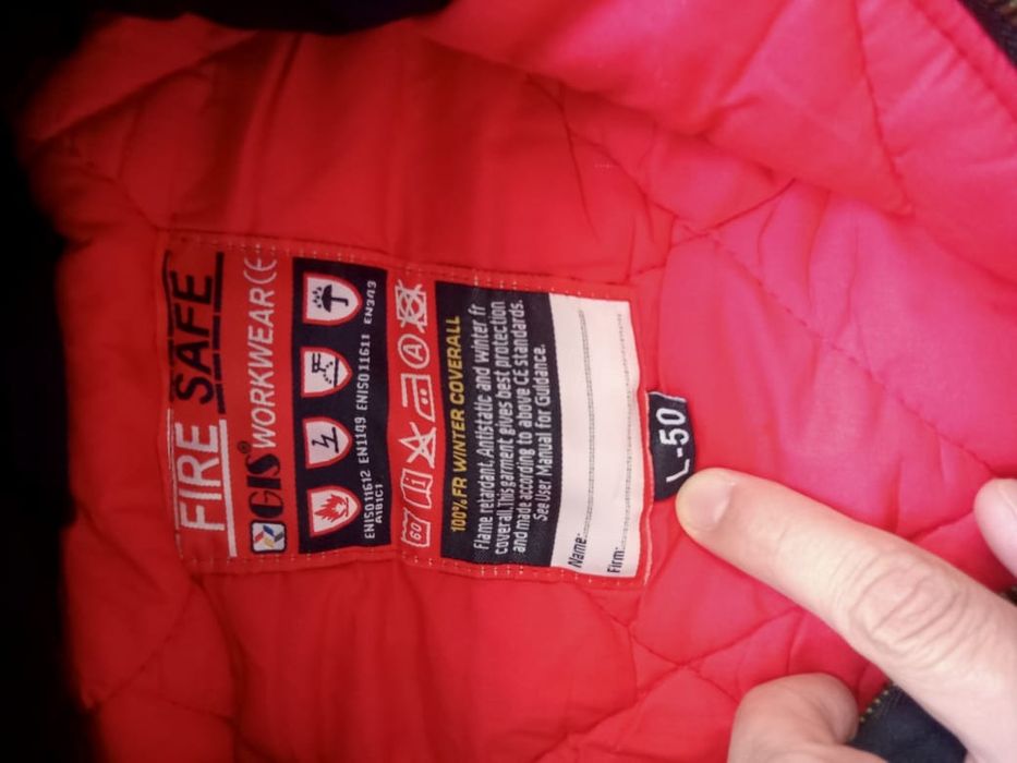 Зимний спец одежда комбиз, куртка, шлем.