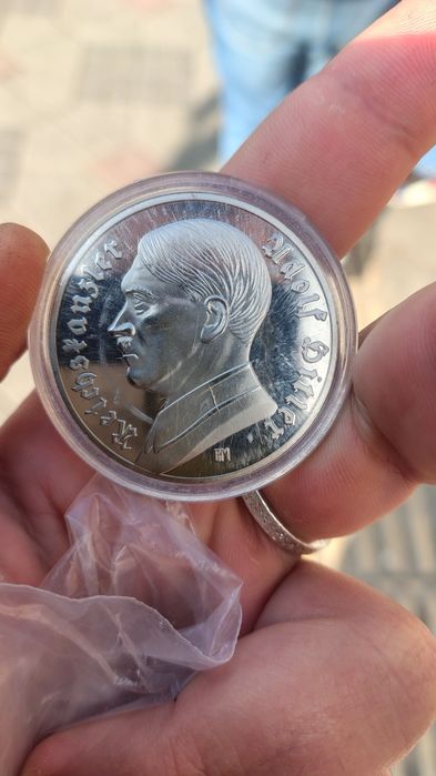 Монета/жетон-Германия-Втората световна