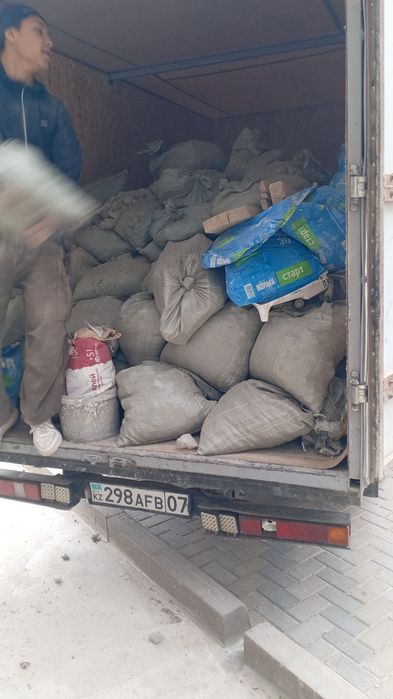 Вывоз мусора газель грузчик разнорабочий