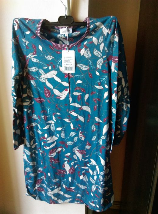 Camasa de noapte, Made in Germania