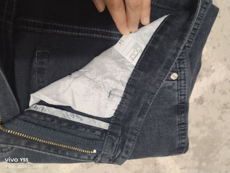 Продам джинсы мужские