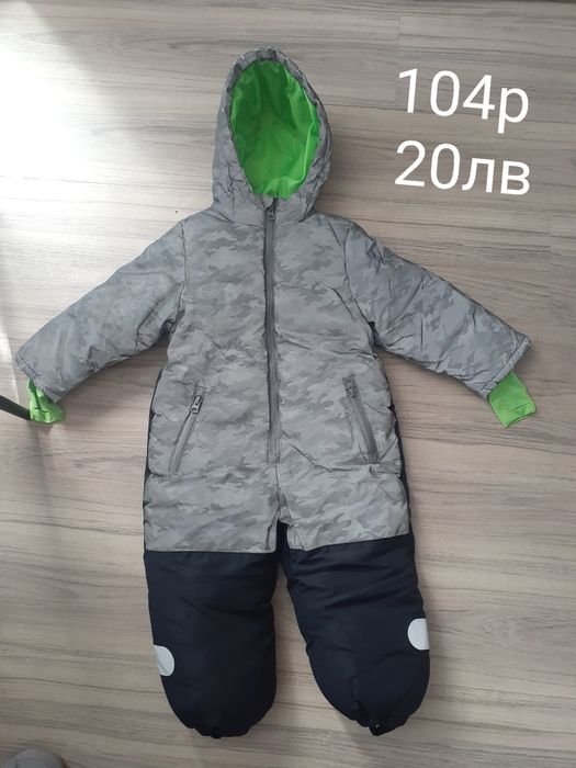 Дрехи за момче 3-4