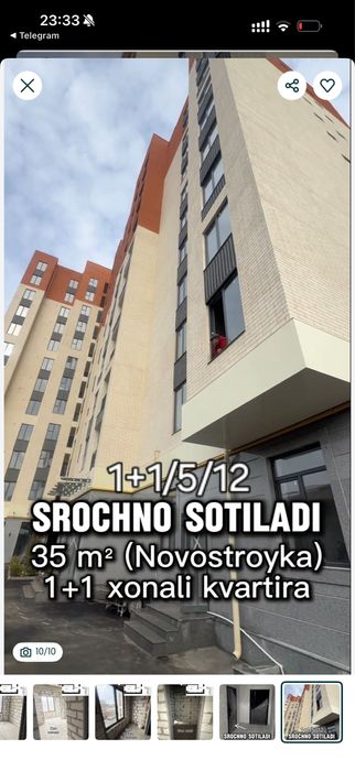 Novastroyka dom sotiladi Kadastir hujjatlari tayyor. 1*2/5/11