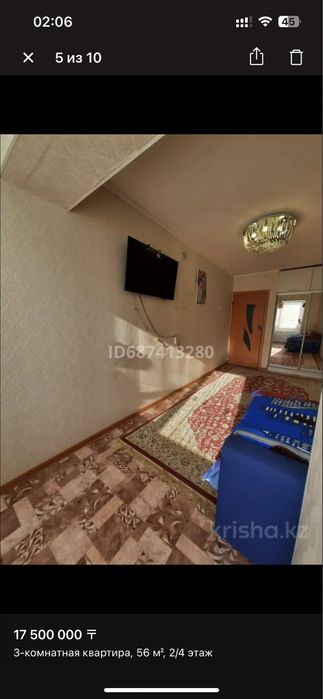 Продается 3ком квартира