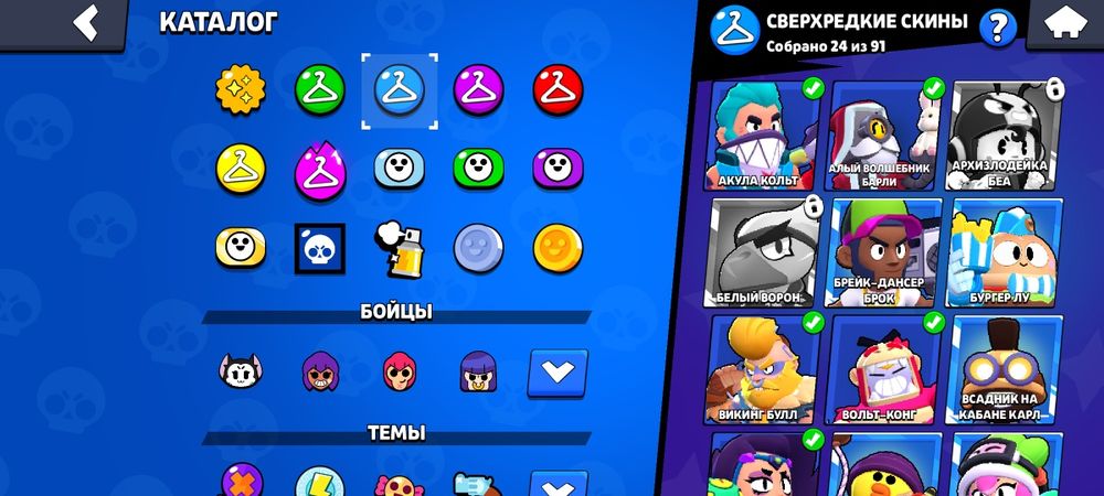 Продам аккаунт много хороших рангов