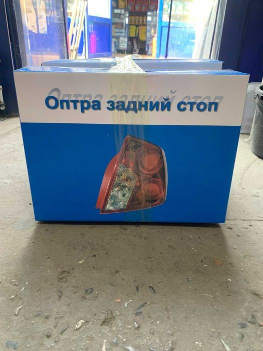 Оптра Задний Фара Lacetti/Gentra