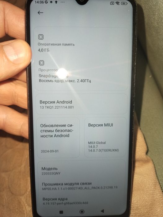 продам Redmi 10 c