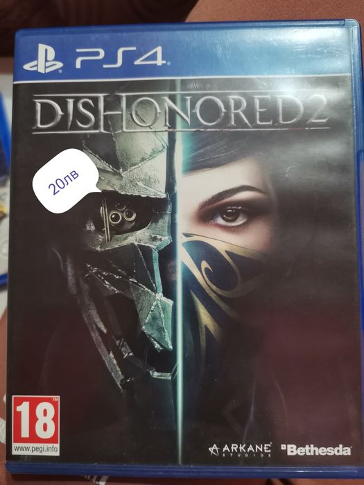Игри за playstation 4