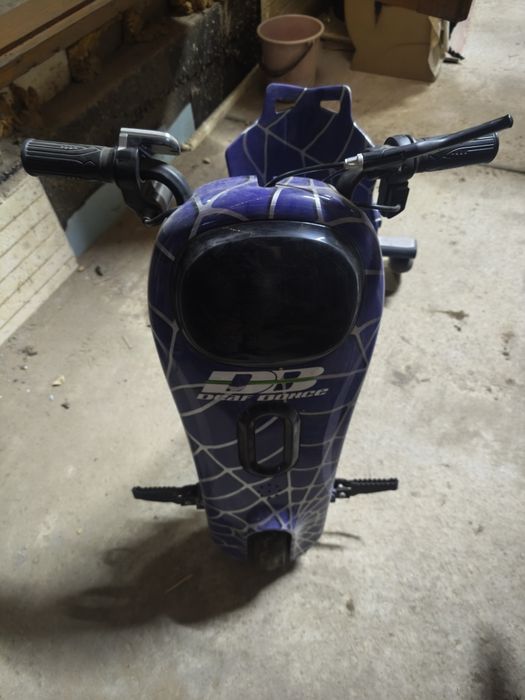 Дрифткар синий..