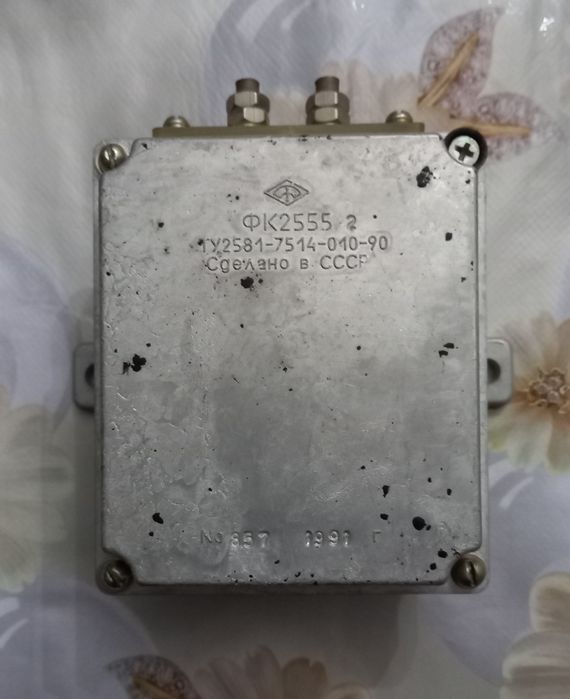 Блок электронный функциональный  ФК 2555-2