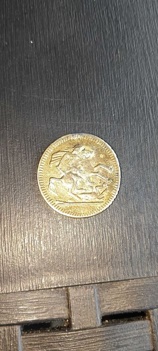 Продавам антикварна грътска монета