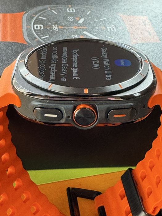 Samsung Galaxy Watch Ultra , 47 mm
