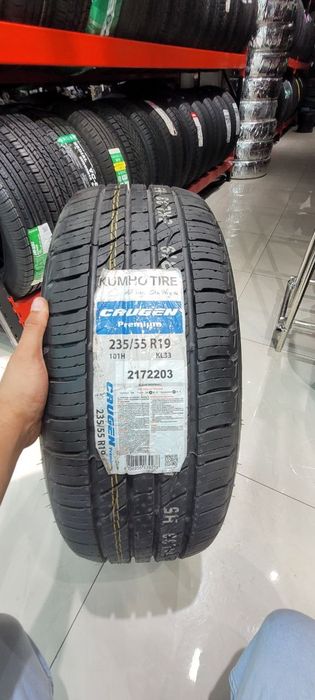 Balon shina Kumho HA32 195/60/15 barcha madelari va razmerlari mavjud