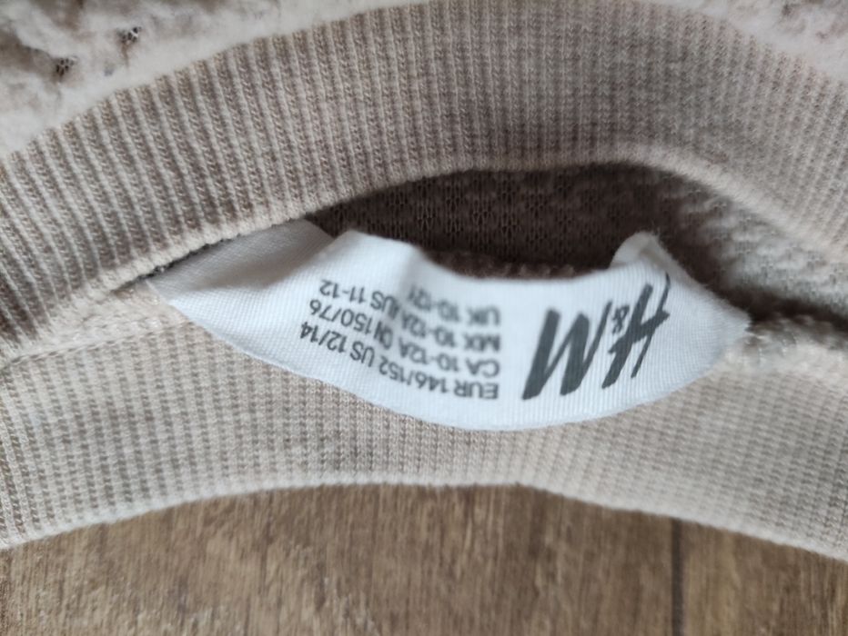 Детски якета за момиче