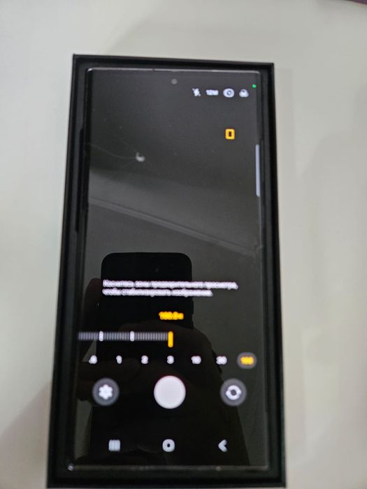 Samsung s23 ultra 256/12