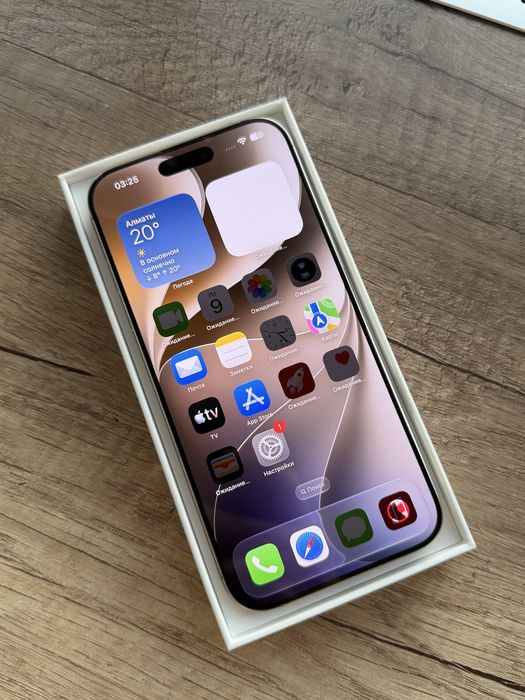 iPhone 16 Pro Max 1ТБ