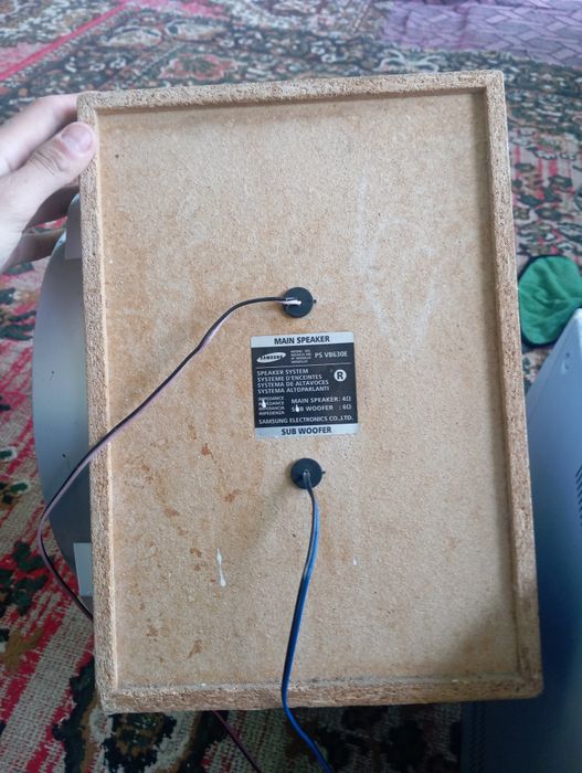 Музыкалный центр