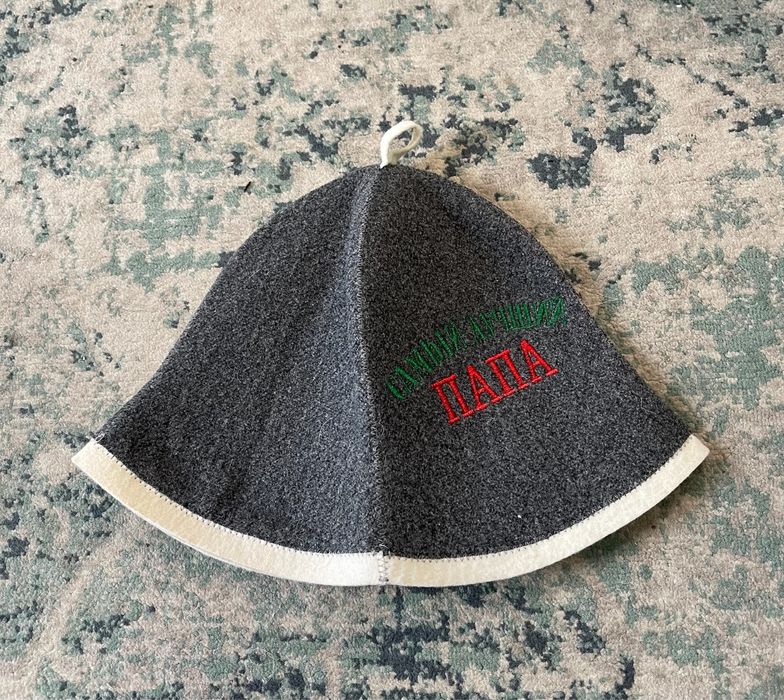 Банные шапки войлочные