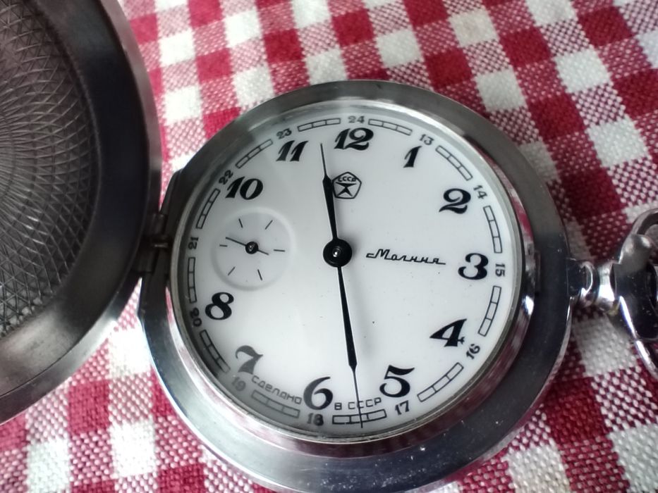 Джобна Молния с капак