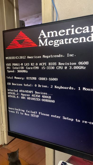 Ремонт компьютеров с улыбкой :)