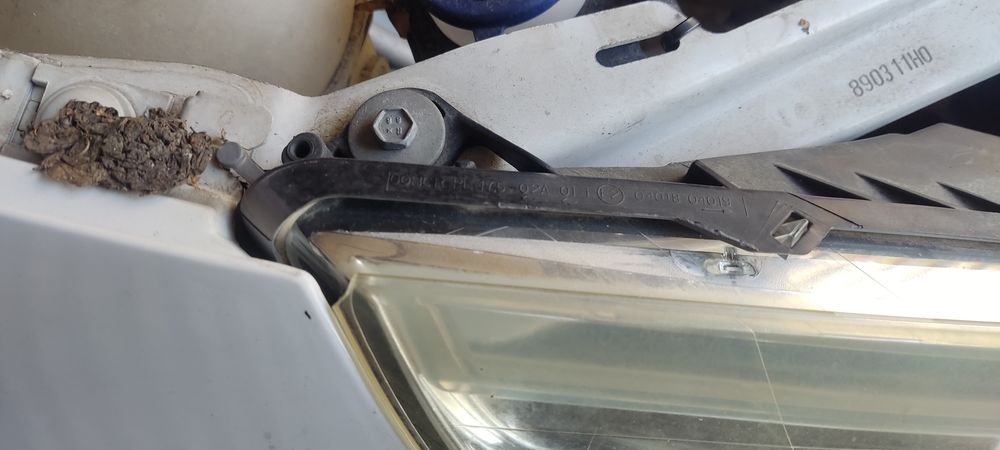 Фар за Citroen C4  2009г.